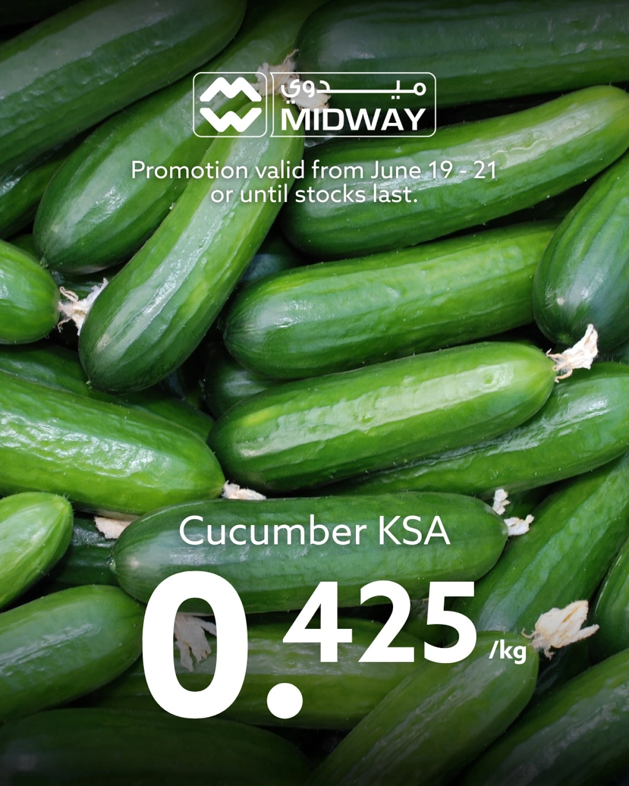 Page 4 in Offers of vegetables and fruits at Midway supermarket Bahrain