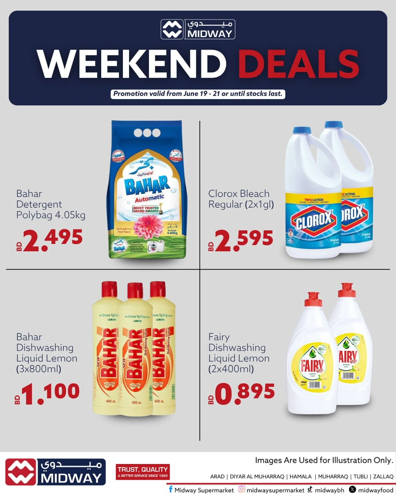 Page 3 in Weekend Deals at Midway supermarket Bahrain