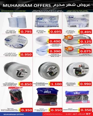 Página 8 en Ofertas Muharram en Mercados Hassan Mahmoud Bahréin