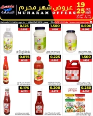 Page 9 in Muharram offers at Al Saada markets Bahrain