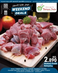 Page 2 in Weekend Deals at Bahrain Pride Bahrain