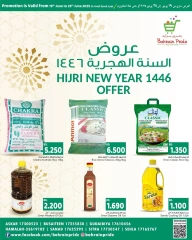 Page 1 in Islamic New Year offers at Bahrain Pride Bahrain