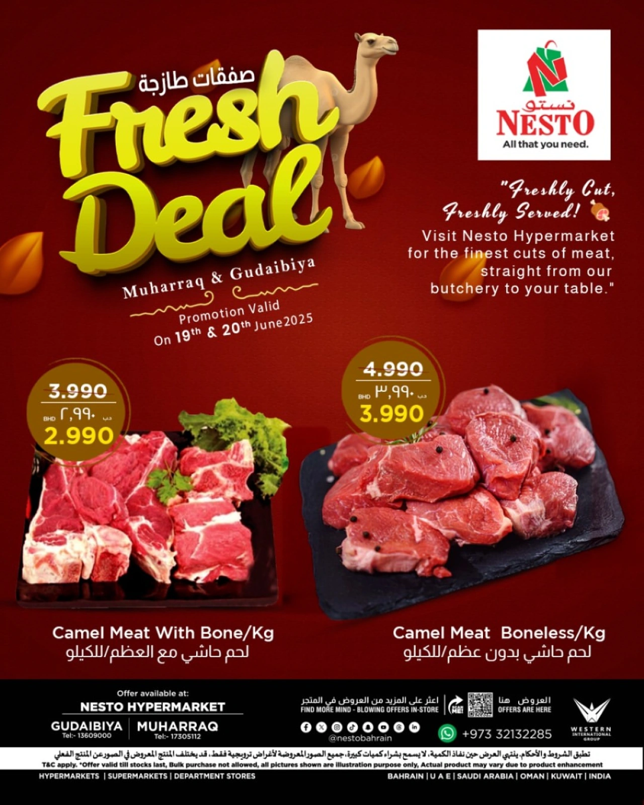 Page 1 in Fresh deals at Nesto Bahrain