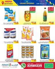 Page 3 in Grand Opening Offers at Al Helli Bahrain