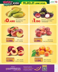 Page 4 in Weekend Deals at lulu Bahrain