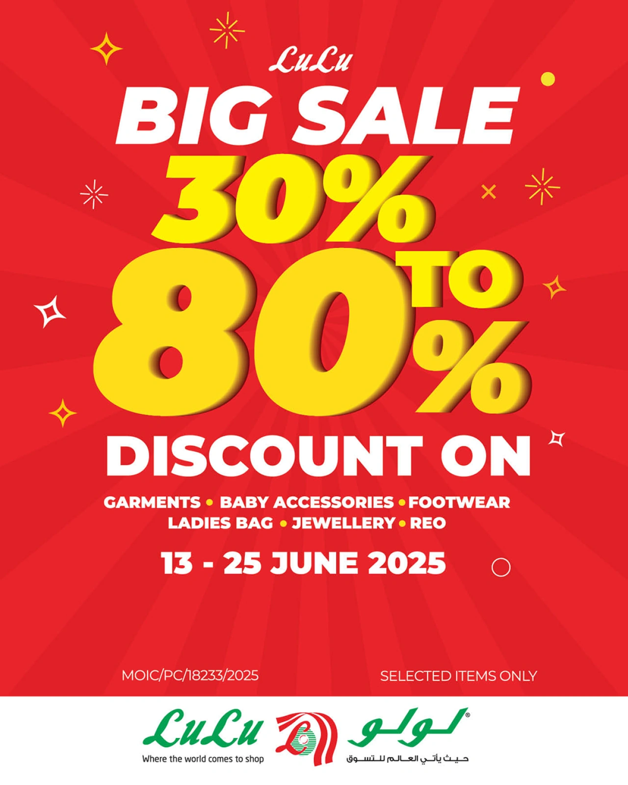 Page 10 in Mega Deals at lulu Bahrain