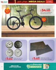 Page 7 in Mega Deals at lulu Bahrain