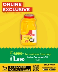 Page 7 in Exclusive deals (online) at lulu Bahrain