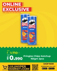 Page 8 in Exclusive deals (online) at lulu Bahrain