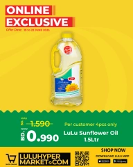 Page 3 in Exclusive deals (online) at lulu Bahrain
