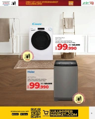Page 14 in Friday Deals at lulu Bahrain