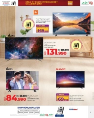 Page 19 in Friday Deals at lulu Bahrain