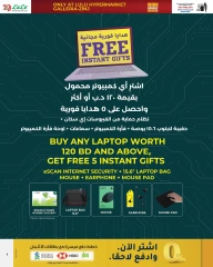 Page 4 in Friday Deals at lulu Bahrain