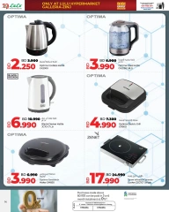 Page 10 in Friday Deals at lulu Bahrain