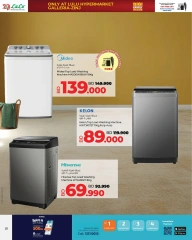 Page 5 in Friday Deals at lulu Bahrain