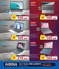 Page 5 in Weekend Deals at eXtra Stores Bahrain