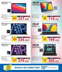 Page 4 in Weekend Deals at eXtra Stores Bahrain