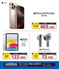Page 6 in Weekend Deals at eXtra Stores Bahrain