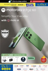 Page 11 in Let's Talk Offers at lulu UAE