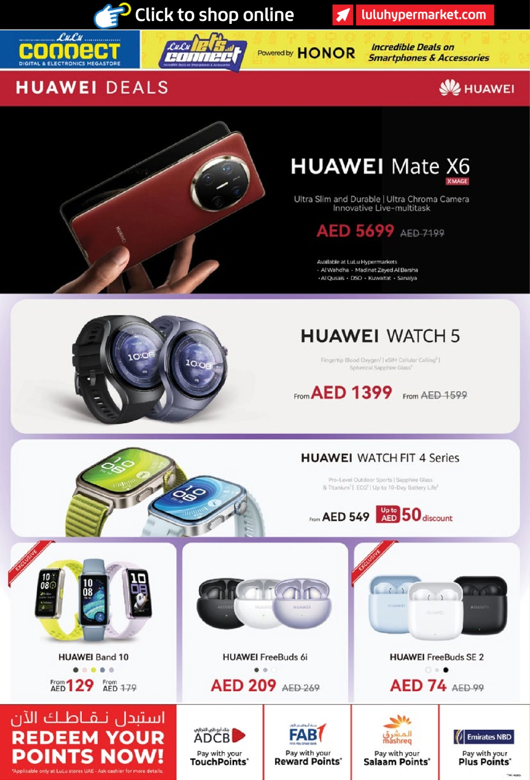 Page 12 in Let's Talk Offers at lulu UAE