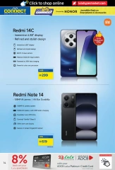 Page 14 in Let's Talk Offers at lulu UAE