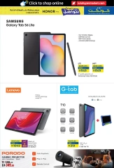 Page 15 in Let's Talk Offers at lulu UAE
