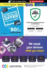 Page 17 in Let's Talk Offers at lulu UAE