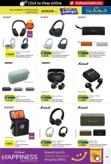 Page 19 in Let's Talk Offers at lulu UAE