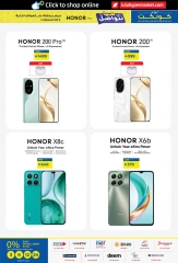 Page 3 in Let's Talk Offers at lulu UAE