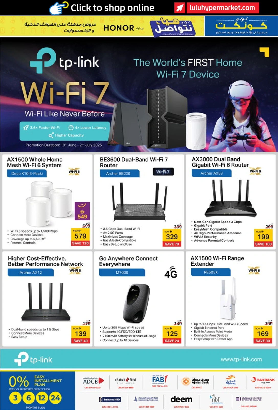 Page 21 in Let's Talk Offers at lulu UAE
