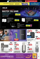 Page 23 in Let's Talk Offers at lulu UAE