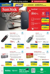 Page 24 in Let's Talk Offers at lulu UAE