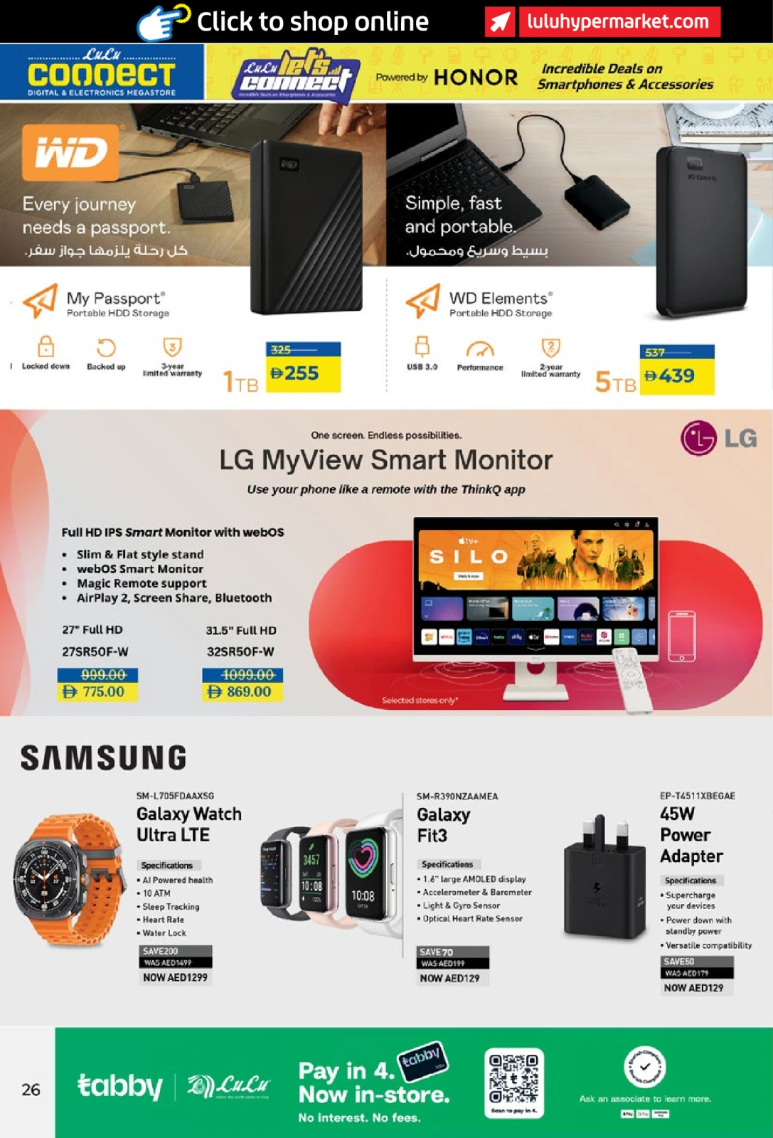 Page 26 in Let's Talk Offers at lulu UAE