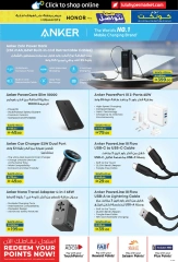 Page 27 in Let's Talk Offers at lulu UAE