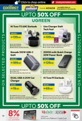 Page 28 in Let's Talk Offers at lulu UAE