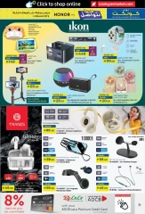Page 31 in Let's Talk Offers at lulu UAE