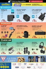 Page 34 in Let's Talk Offers at lulu UAE