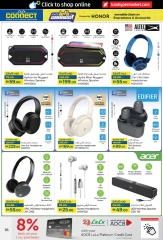 Page 36 in Let's Talk Offers at lulu UAE
