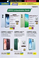 Page 8 in Let's Talk Offers at lulu UAE