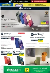 Page 10 in Let's Talk Offers at lulu UAE