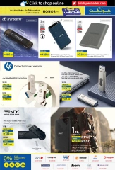 Page 65 in Let's Talk Offers at lulu UAE