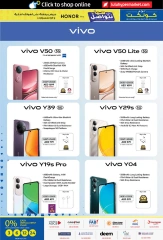 Page 49 in Let's Talk Offers at lulu UAE