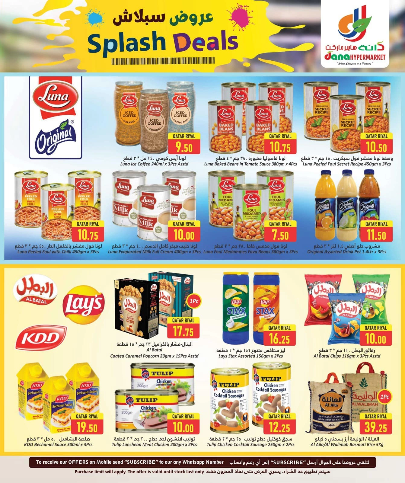 Página 9 |Ofertas de bienvenida en Hipermercado Dana Katar