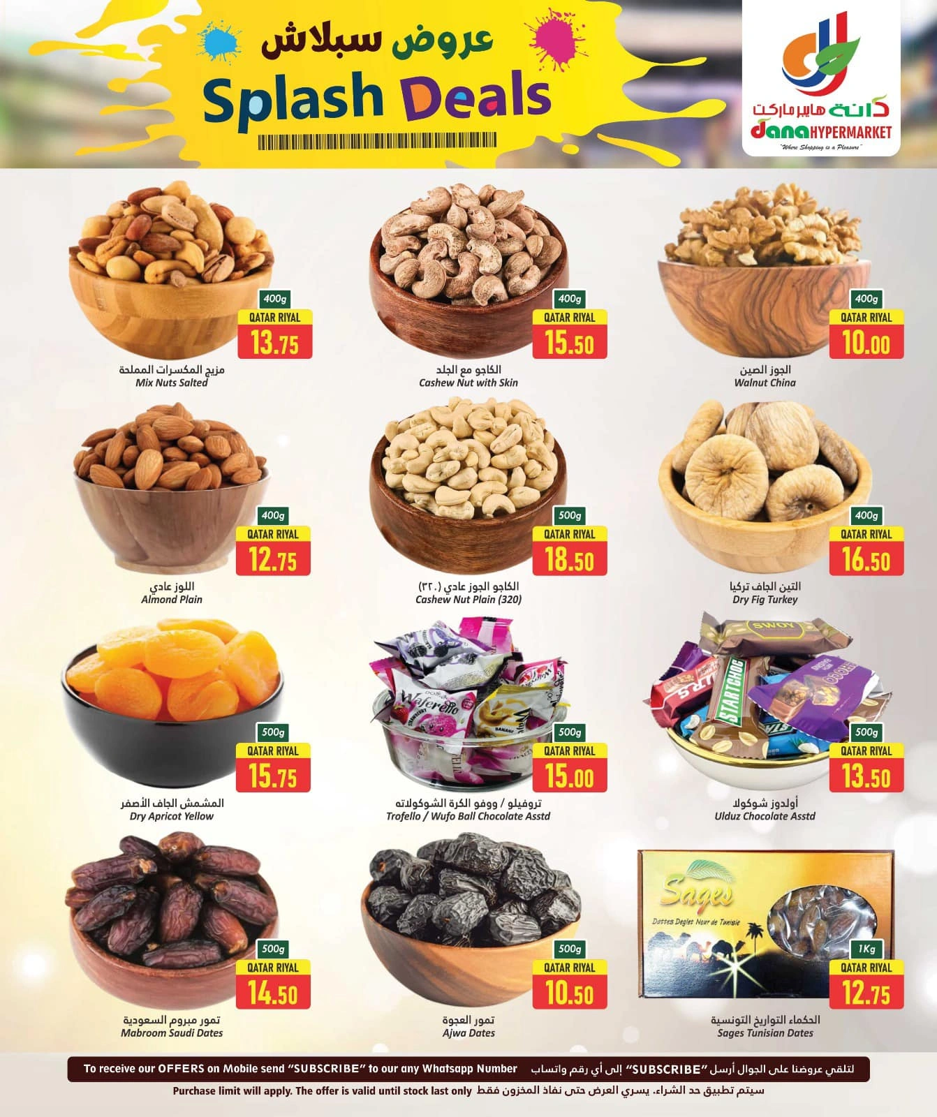 Página 6 |Ofertas de bienvenida en Hipermercado Dana Katar