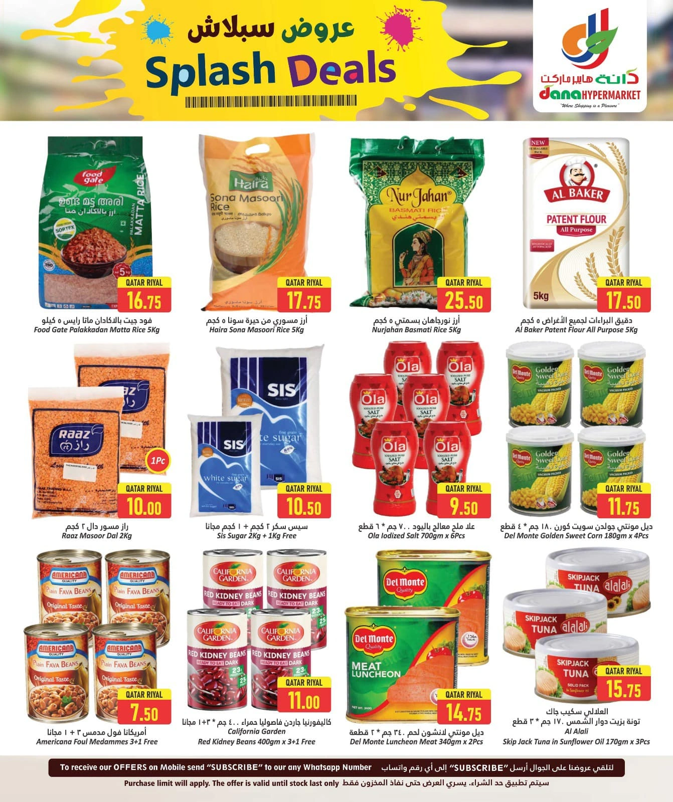 Página 14 |Ofertas de bienvenida en Hipermercado Dana Katar