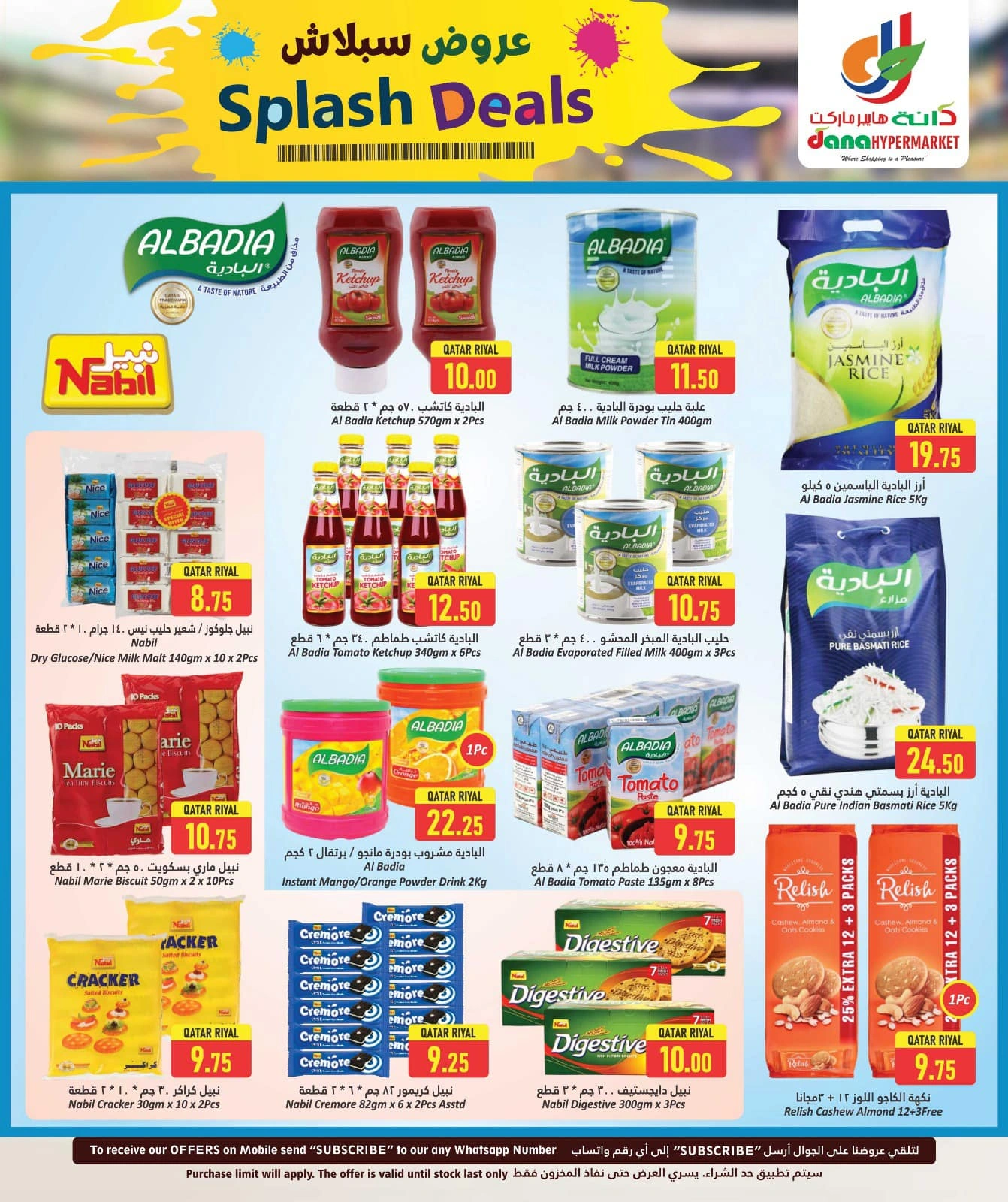 Página 10 |Ofertas de bienvenida en Hipermercado Dana Katar