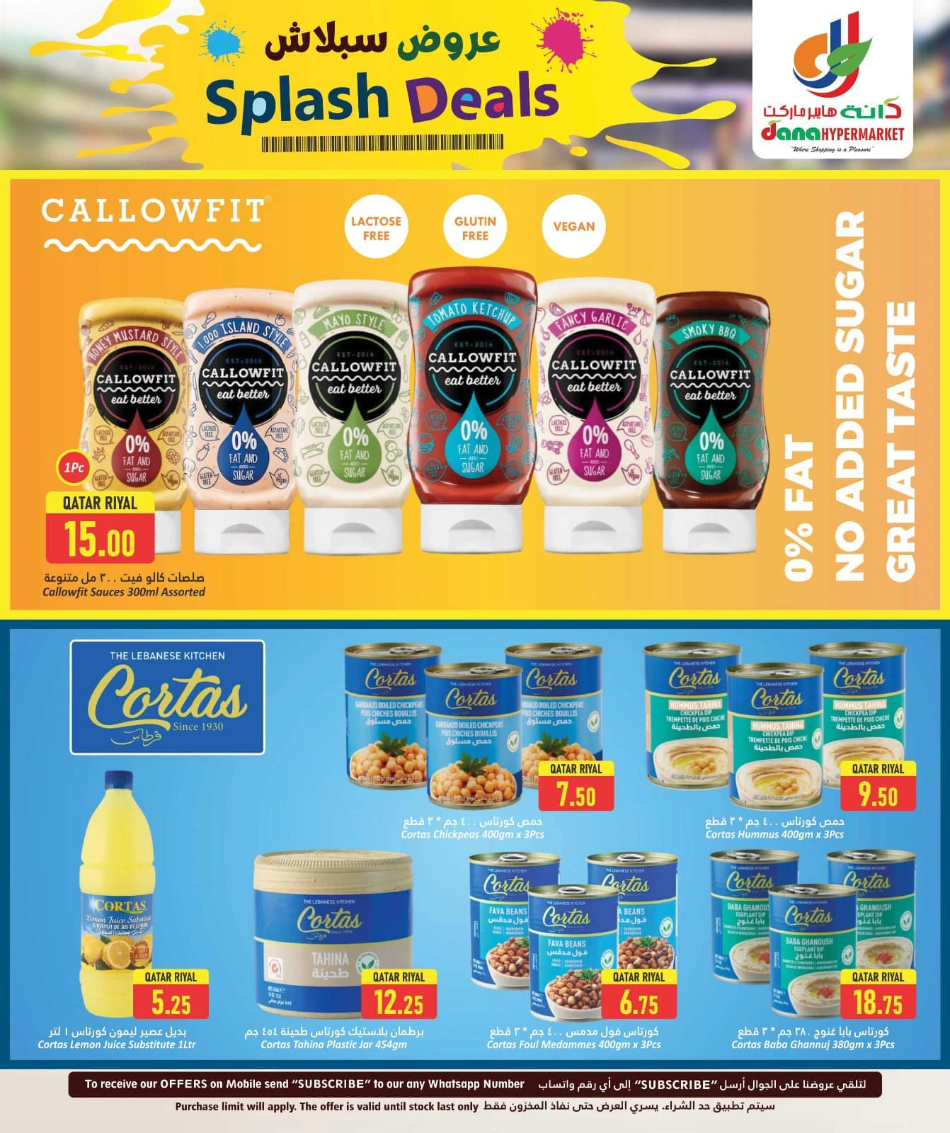 Página 15 |Ofertas de bienvenida en Hipermercado Dana Katar