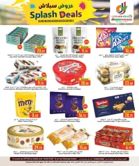 Página 7 |Ofertas de bienvenida en Hipermercado Dana Katar