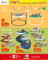 Página 4 en Ofertas para pequeños viajeros en lulu Oman
