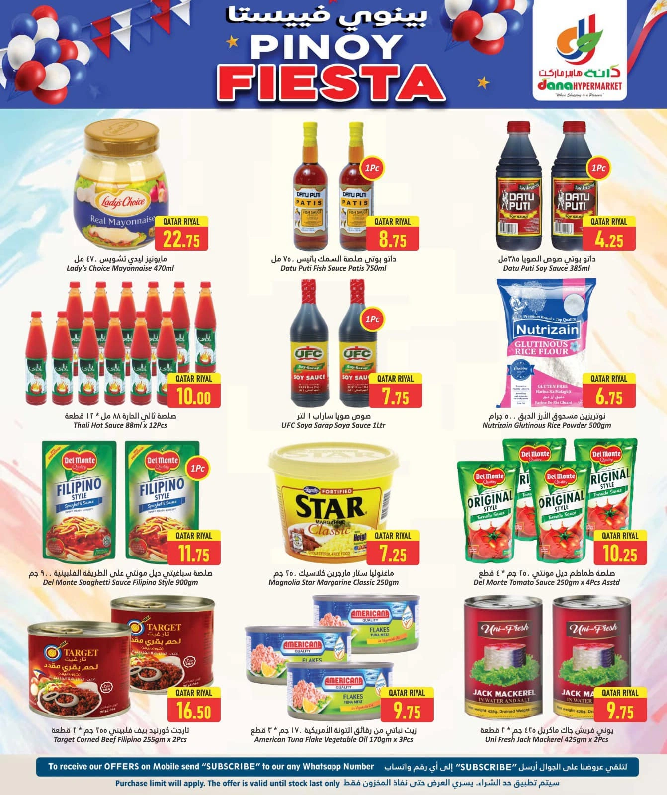 Página 5 |Ofertas Festival Pinoy en Hipermercado Dana Katar